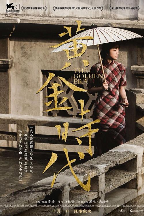 伯明翰城市大学会计文凭证书